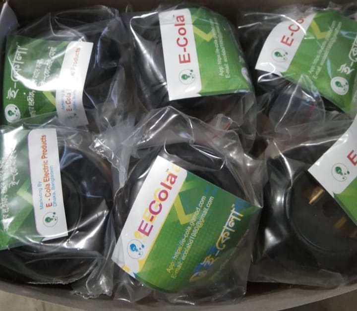 WhatsApp Image 2023-02-27 at 6.20.31 PM.jpeg